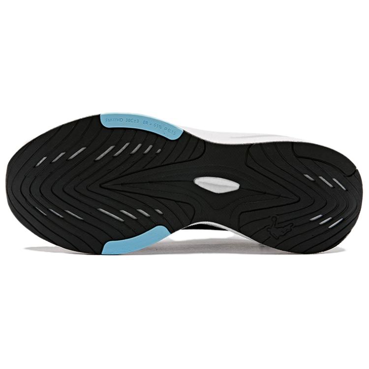 QIAODAN Infinity 5SE Cushioning Rebound Low top Running Shoes Women’s Black White