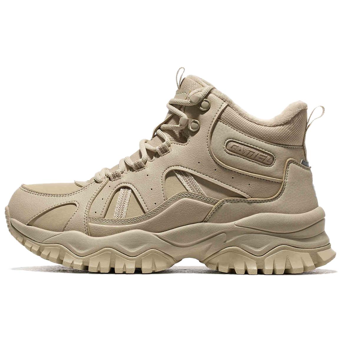 CAMEL Slip Resistant Abrasion Resistant Mid top Outdoor Shoes Men’s
