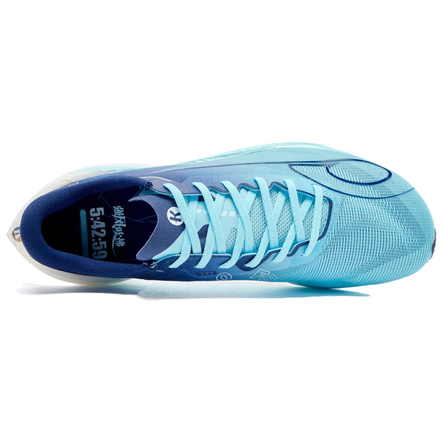 QIAODAN x QIANGFENGCHUIFULIANMING Flying Shadow PB5.0 Low top Q KUNGFU PRO Carbon Plate Technology Marathon Racing