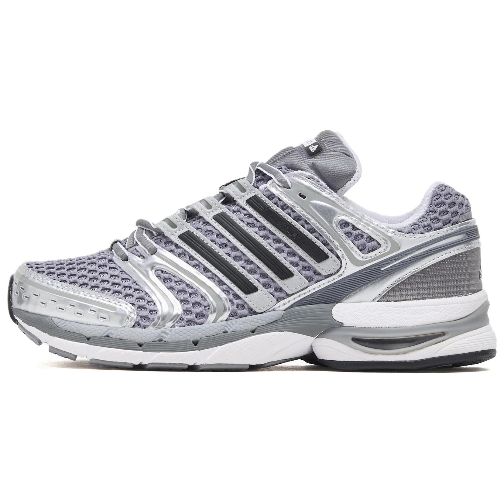Adistar Control 5 Adidas 'Grey Silver Metallic'