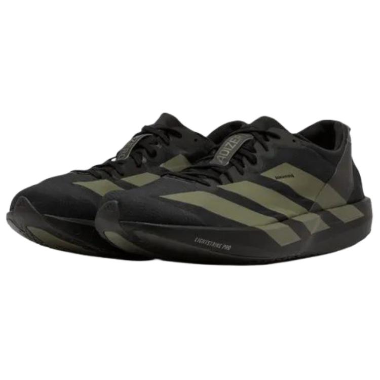 Adizero Adios 9 Adidas ‘Black Focus Olive’