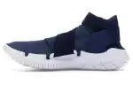 Nike Free Rn Motion Flyknit 2018 Squadron Blue