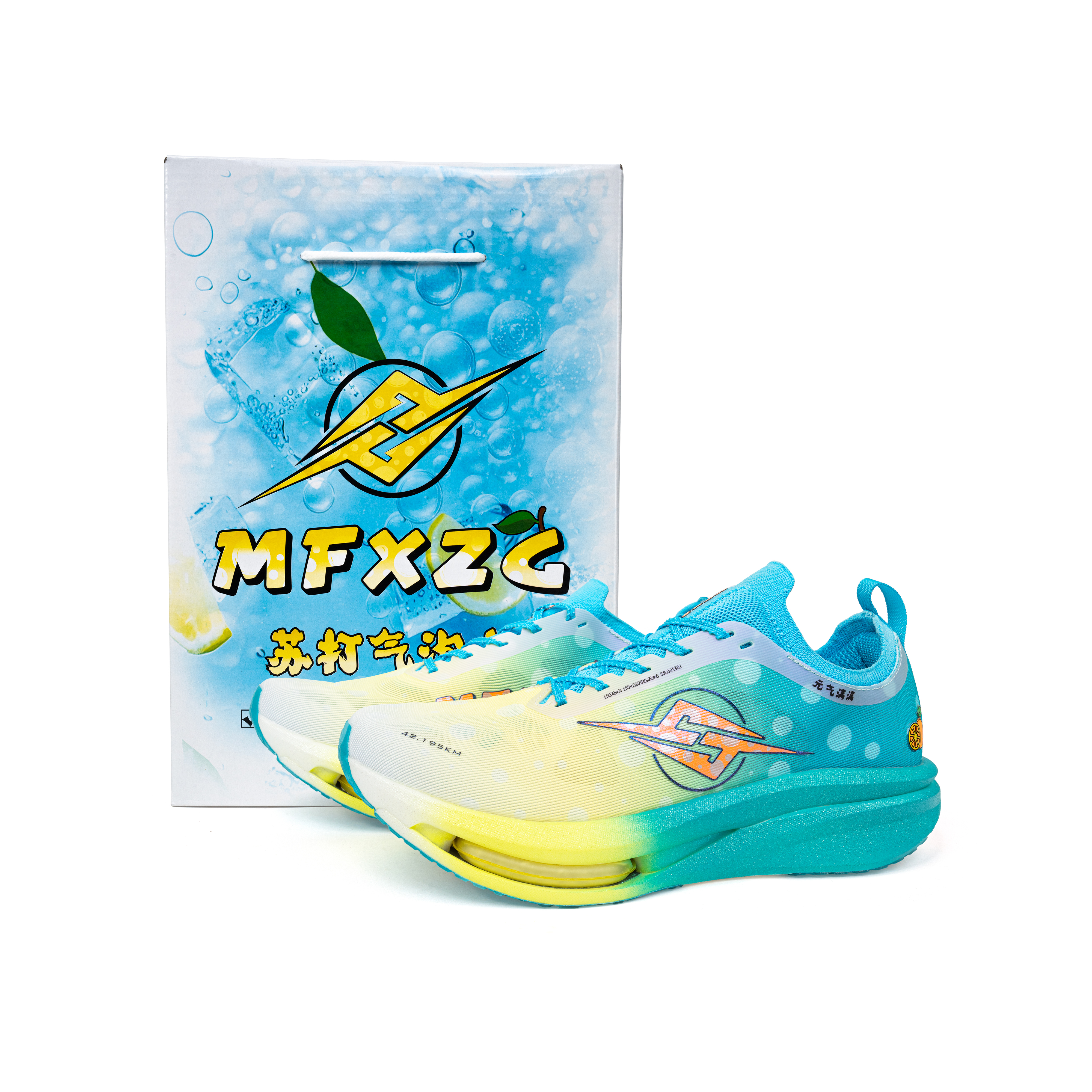 MAIFEIXING Running Shoes Unisex Low Top Orange