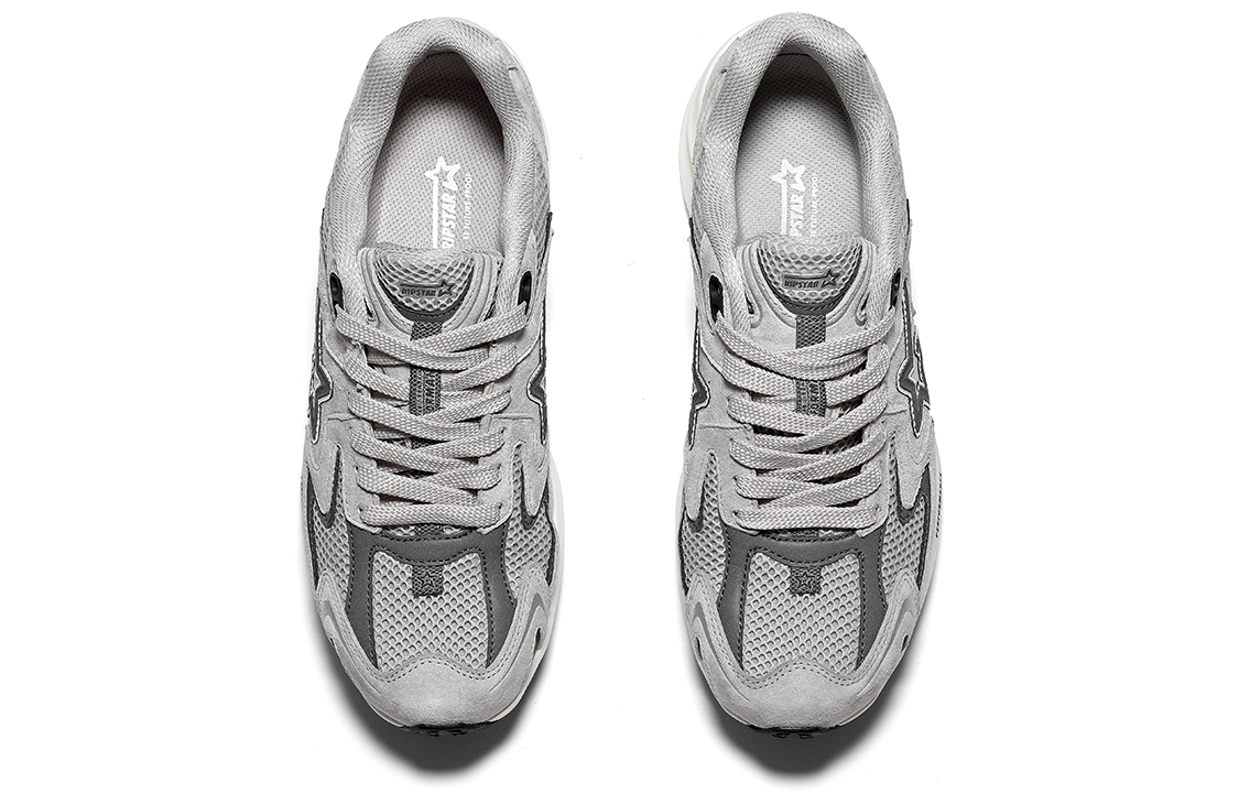 RIPSTAR Performance Cushioning Abrasion Resistant Coverage Support Height Increasing Rebound