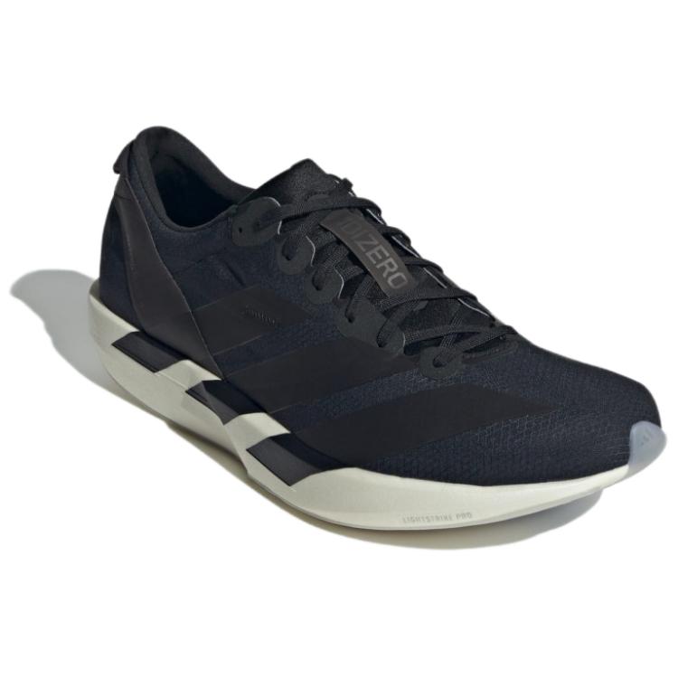 Adizero Adios 9 Adidas ‘Black Iron Metallic’