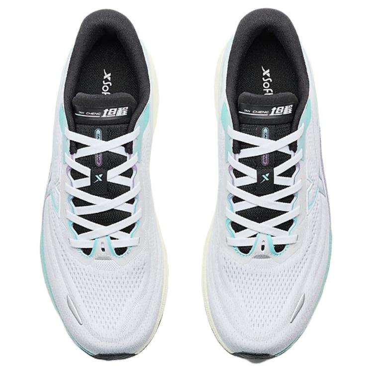 XTEP Tancheng 2.0 Abrasion Resistant Coverage Low top Casual Running Shoes Women’s White Cyan
