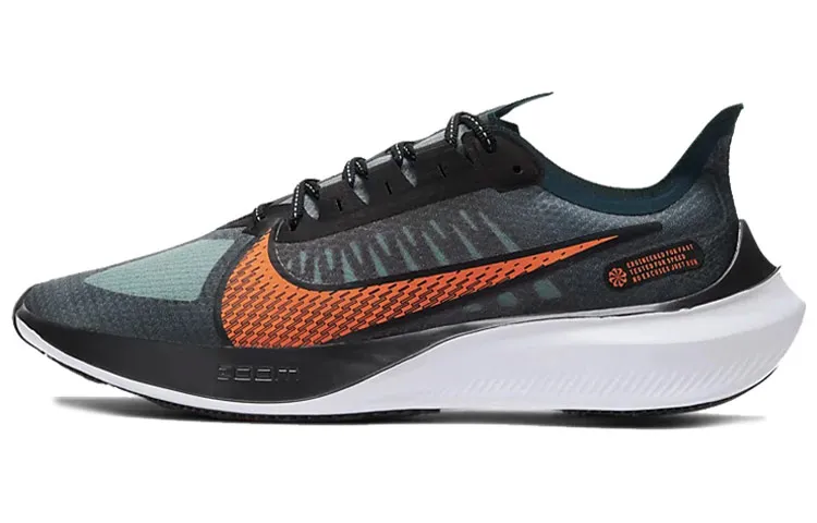 Nike Zoom Gravity Midnight Turquoise