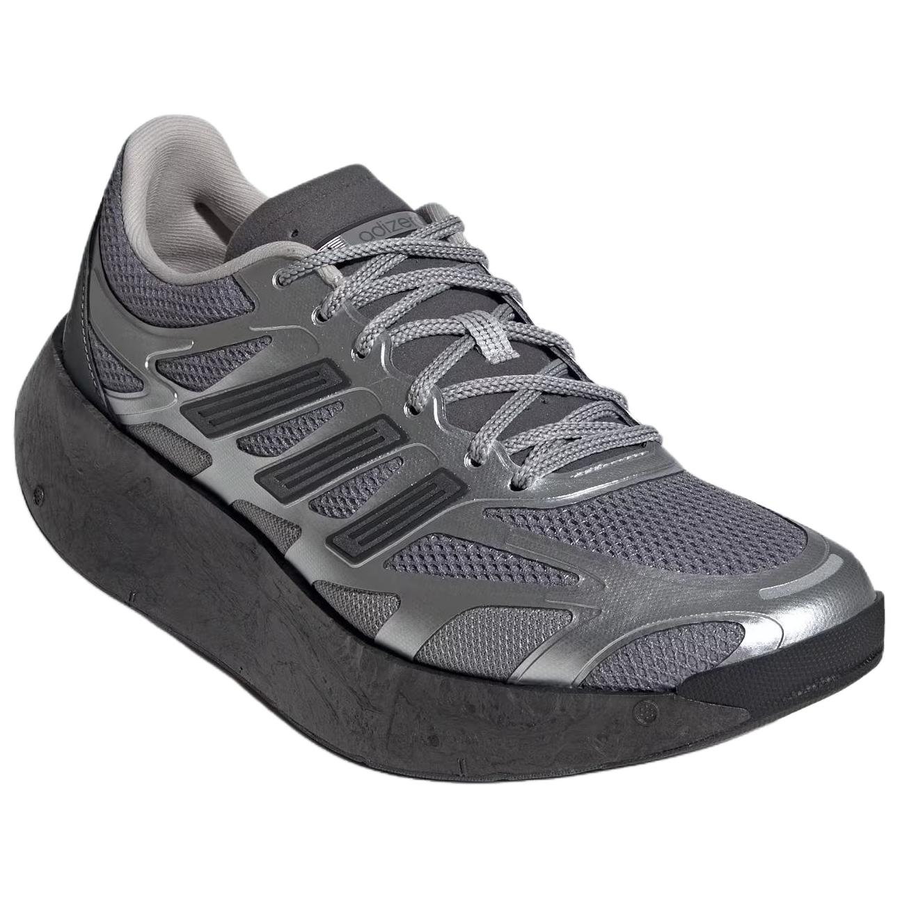 Adizero Aruku Adidas ‘Silver Metallic Grey’