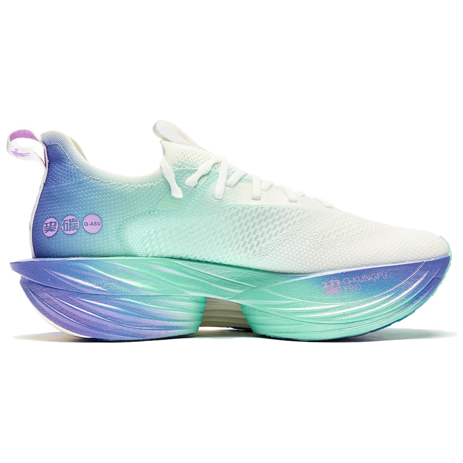 QIAODAN Feiying Plaid 1.5 Low top Q ASU Outsole Q KUNGFU PRO HP Racing Running Shoes Men’s Jordan White Purple Blue