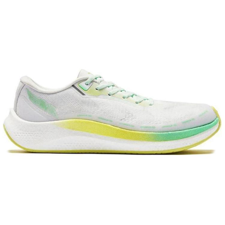 QIAODAN Flying Shadow 3.0 Slip Resistant, Abrasion Resistant, Breathable Low top Running Shoes Women’s