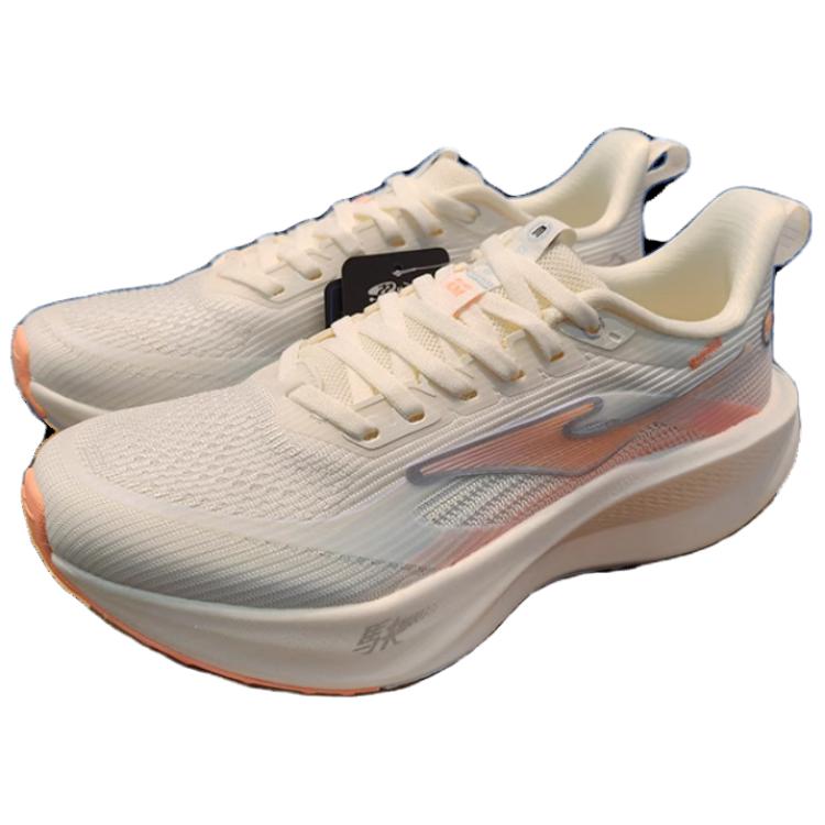 Erke Slip Resistant Abrasion Resistant Low top Casual Running Shoes Women’s Beige Orange