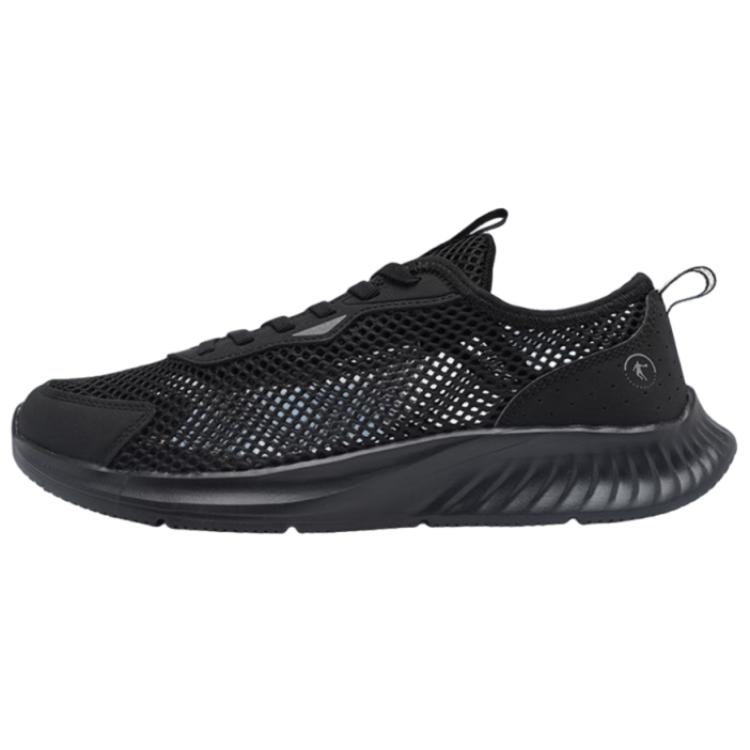 QIAODAN Slip Resistant, Abrasion Resistant, Breathable Low top Casual Running Shoes Men’s Black