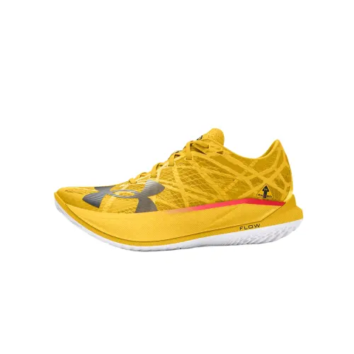 Under Armour Flow Velociti Elite 2 'Streetracer Taxi'