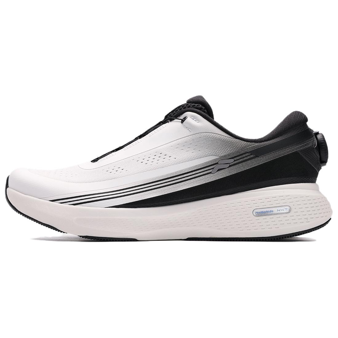 FILA Performance Abrasion Resistant Low top Running Shoes Men’s White