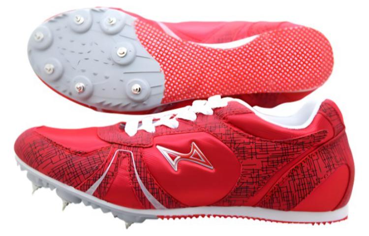 HEALTH Cushioning, Wear Resistant Low top Running Shoes Unisex Red