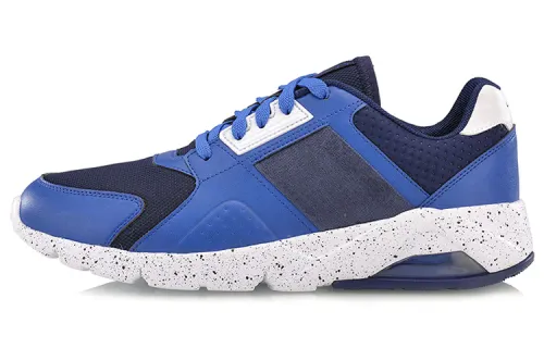 Li Ning Textile, Synthetic Leather Cushioning Slip Resistant Abrasion Resistant Breathable Lightweight Low top