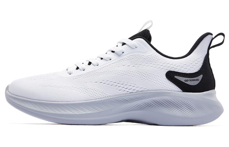 QIAODAN Slip Resistant, Abrasion Resistant, Lightweight Slip Resistant, Abrasion Resistant, Lightweight Low top