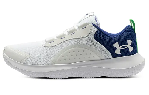 Under Armour Victory 'White'