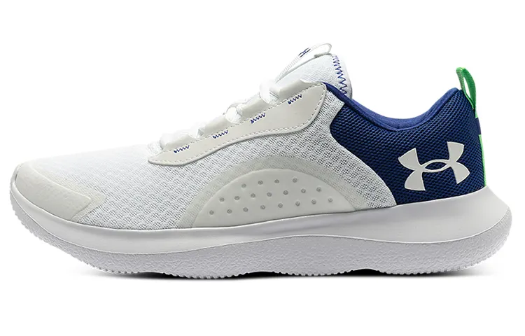 Under Armour Victory 'White'