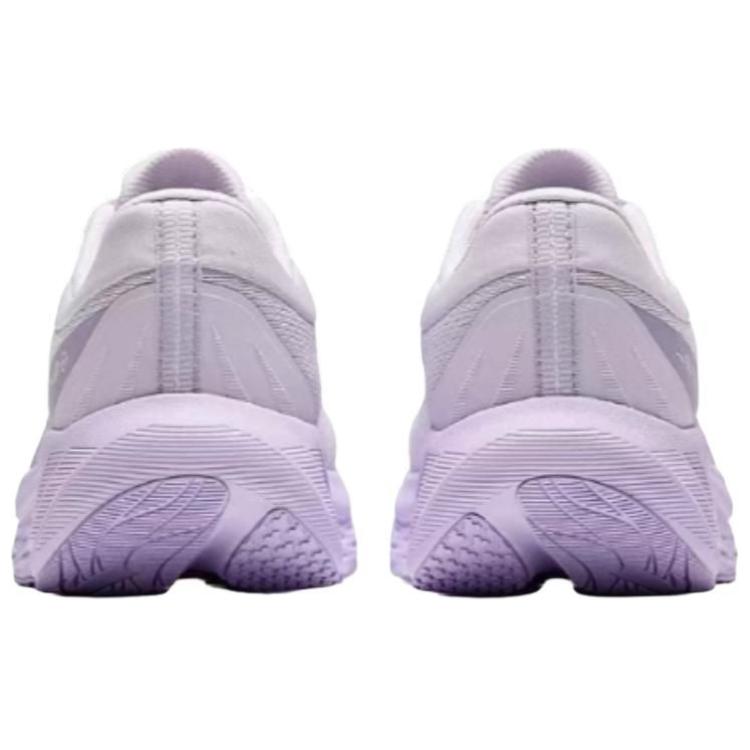 Anta Pg7 Fabric Cushioning Slip Resistant Low top Sprint Running Shoes Women’s Purple Pink