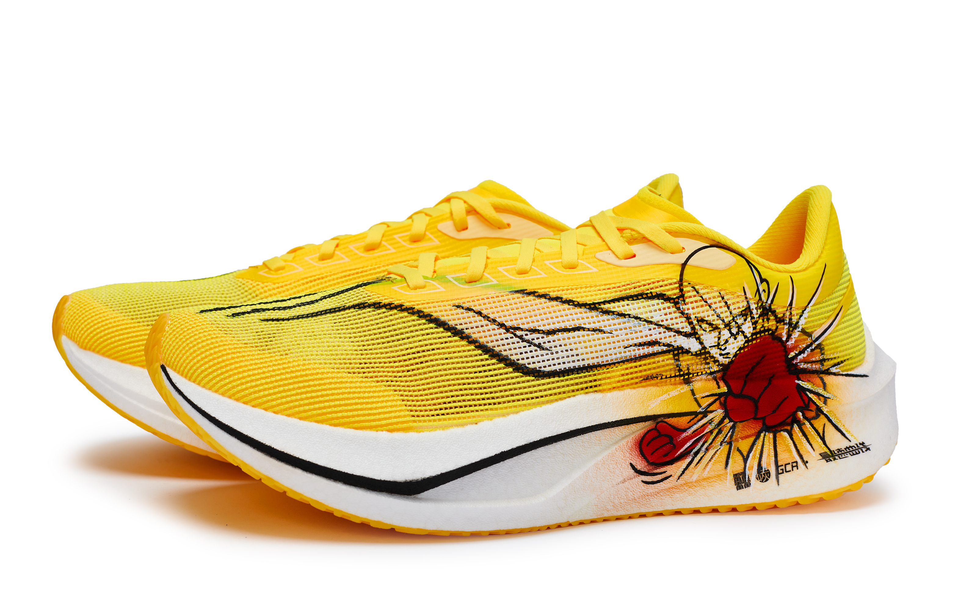 Li Ning Feidian 4 Challenger Slip Resistant Abrasion Resistant Slip Resistant Abrasion Resistant Low top Carbon Plate