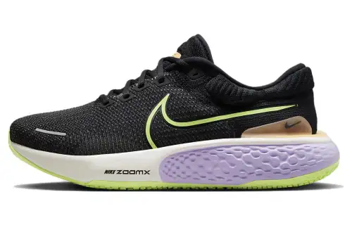 Nike ZoomX Invincible Run Flyknit 2 Black Lilac Ghost Green