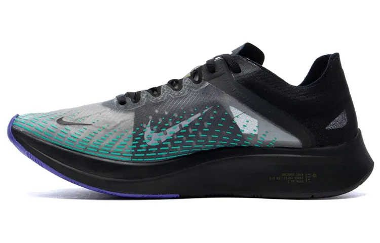 Nike Woven Pu Cushioning Slip Resistant Cushioning Slip Resistant Low top Running Shoes Men's
