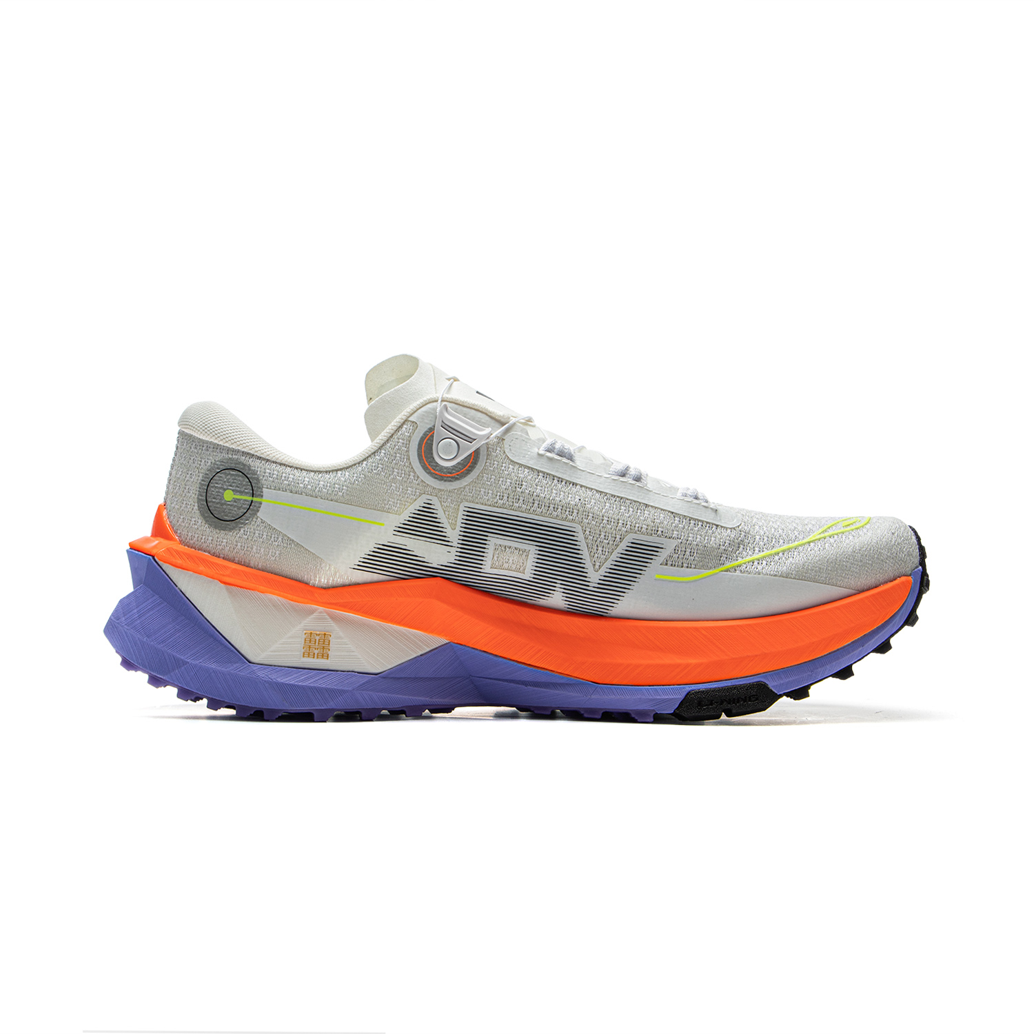 Li Ning De Lu 2 PRO Cushioning Slip Resistant Abrasion Resistant Rebound Low top Trail Running Shoes Men’s Gray