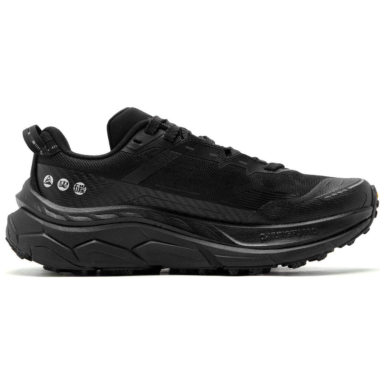 QIAODAN Mountain God 2.0 Running Shoes Men’s Low Top Black/Lightning Gray