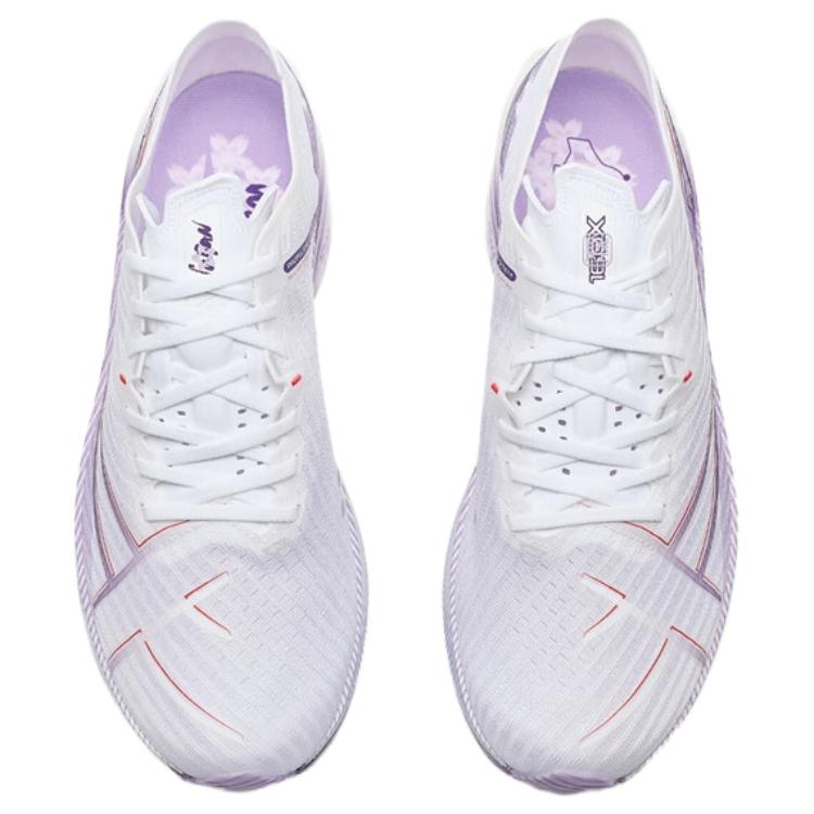 XTEP 160X 6.5 Slip Resistant Coverage Low top Casual Running Shoes Men’s White Purple