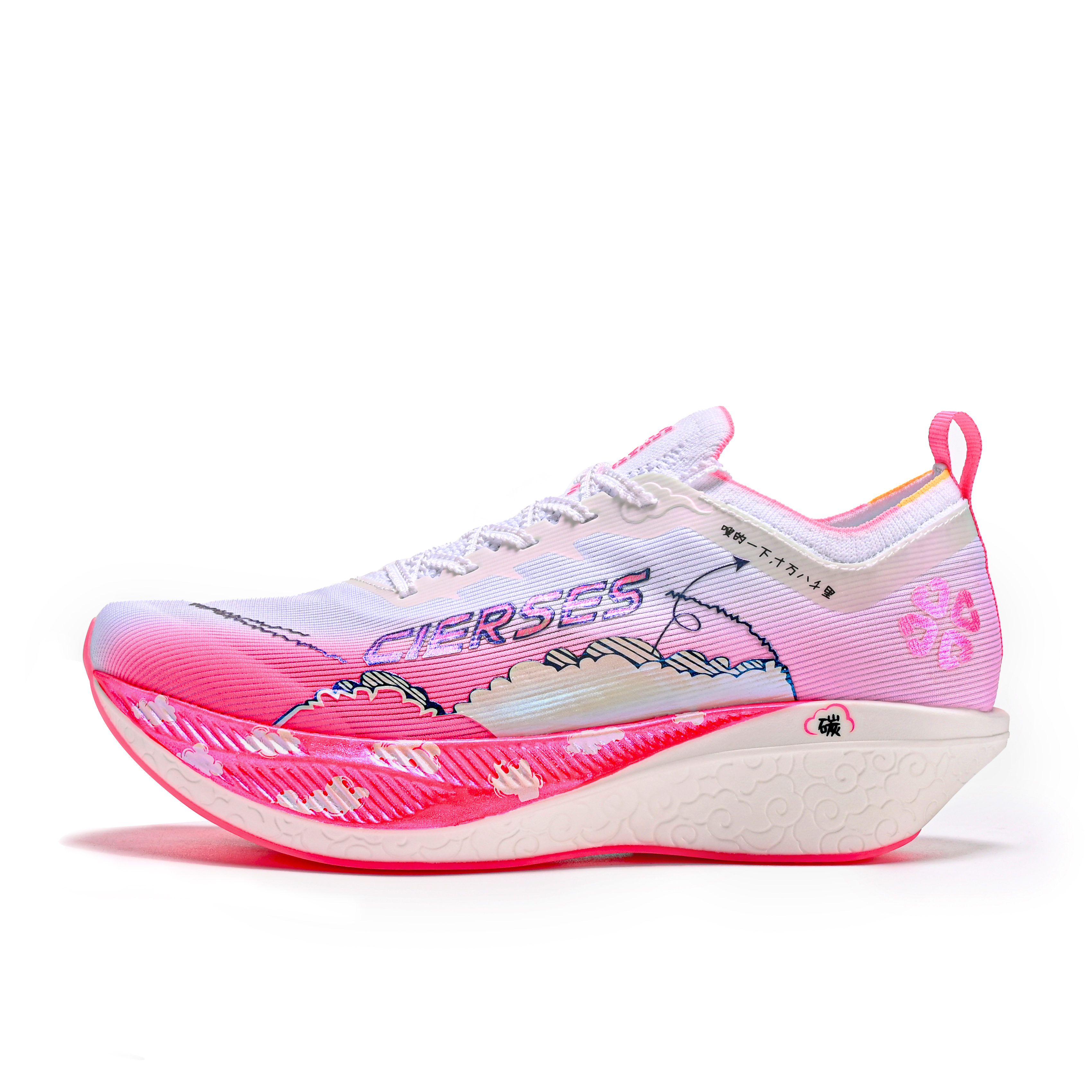 CIERSES Low top Running Shoes Unisex