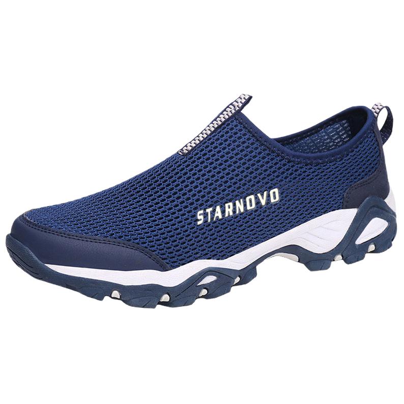 DOUBLE STAR 88 Cushioning Slip Resistant Low top Casual Running Shoes Men’s