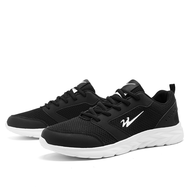 Binary Cushioning Lightweight Breathable Cushioning Lightweight Breathable Low top Running Shoes Men’s Black White