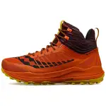 saucony Ultra Ridge GORE-TEX 'Dune'