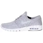 Nike Sb Stefan Janoski Euro Release