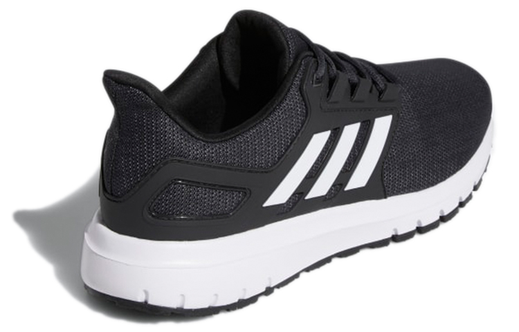 Adidas Energy Cloud 2 ‘Carbon’