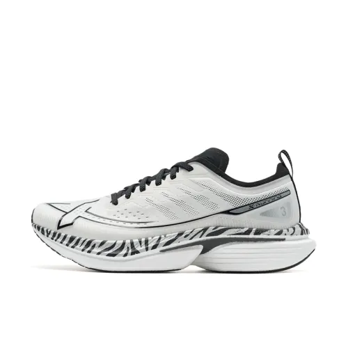 Xtep One-piece 3rd Generation Wild Party Comfortable Wear-Resistant Support Low-top Training Sprint Physical Test Running Shoes Men's Sail White and Black