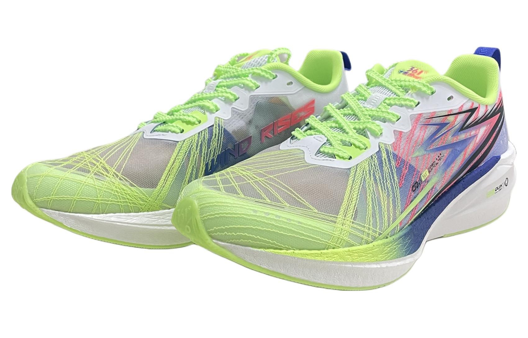 361° Gale CQT Cushioning Breathable Low top Running Shoes Men’s Green Purple Gray