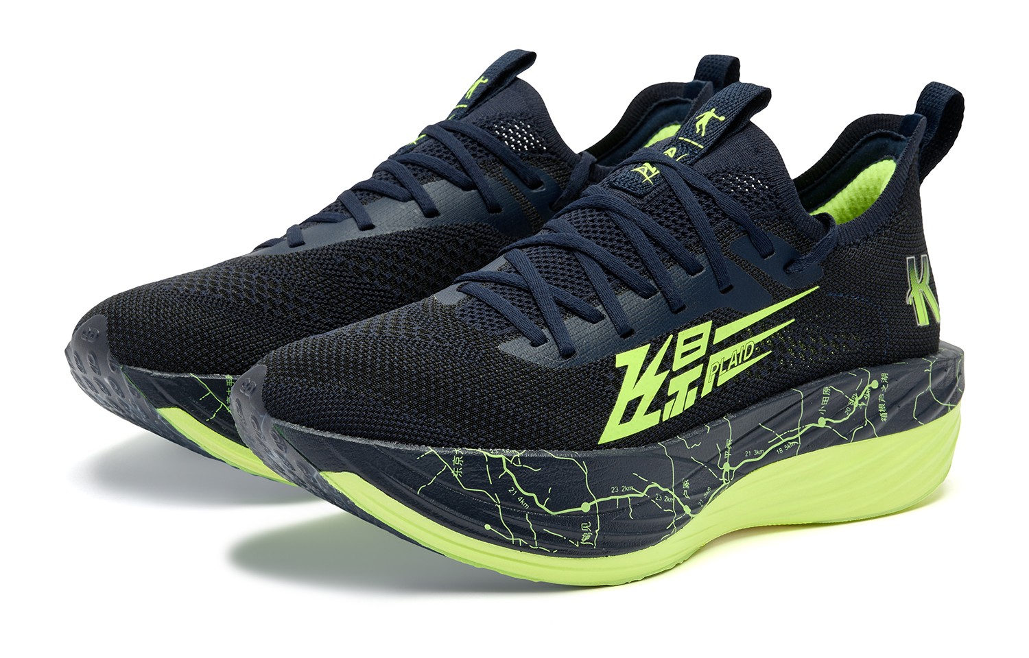 QIAODAN x QIANGFENGCHUIFU Flying Shadow Plaid 1.5 Strong Wind Breeze Low top Q KUNGFU PRO HP Rebound Technology