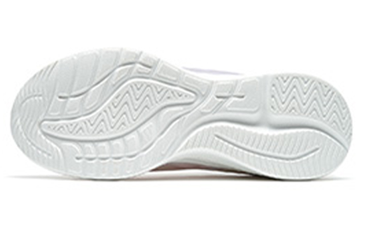 XTEP Xingyun2.0 Comfortable Textile, Synthetic Leather Slip Resistant, Abrasion Resistant, Breathable Low top