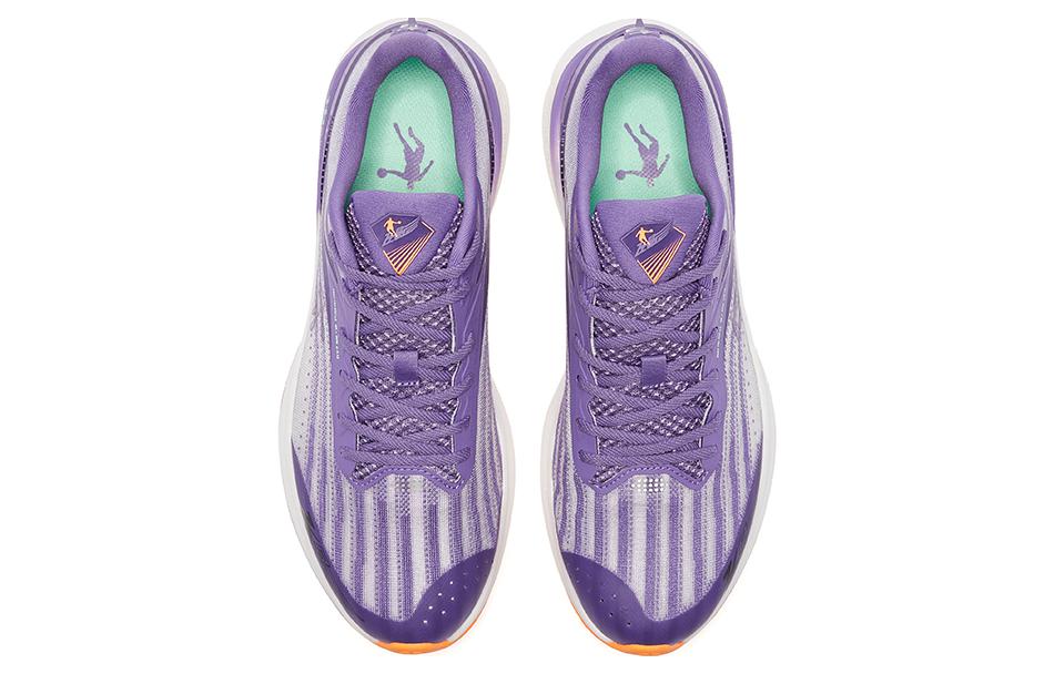 QIAODAN Feiying 2.0 Slip Resistant, Abrasion Resistant, Lightweight Low top Running Shoes Women’s White Purple Orange