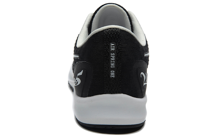 TANSHEZHE Black Horse 1.0 Cushioning Abrasion Resistant Breathable Slip Resistant
