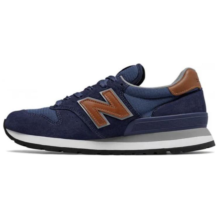 995 New Balance Made In Usa 'Winter Peaks'