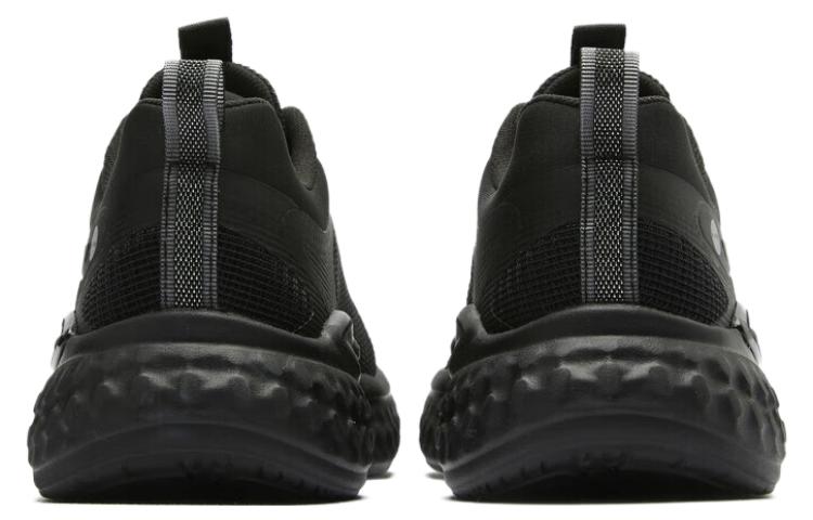 QIAODAN Comfort Elastic 1.5 Slip Resistant Abrasion Resistant Low top Running Shoes Men’s Black