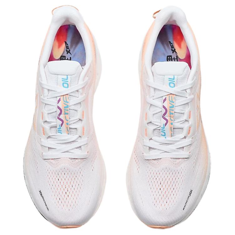 XTEP Cushioning Spin 12 Coverage Slip Resistant Low top Casual Running Shoes Men’s White Orange