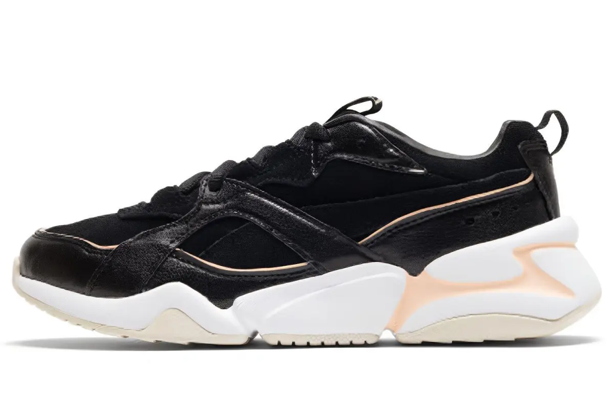 PUMA Nova 2 Suede 'Peach Parfait' Women's