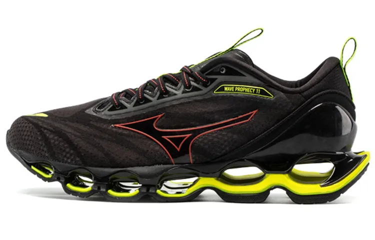 Mizuno Wave Prophecy 11 'Dark Grey Red'