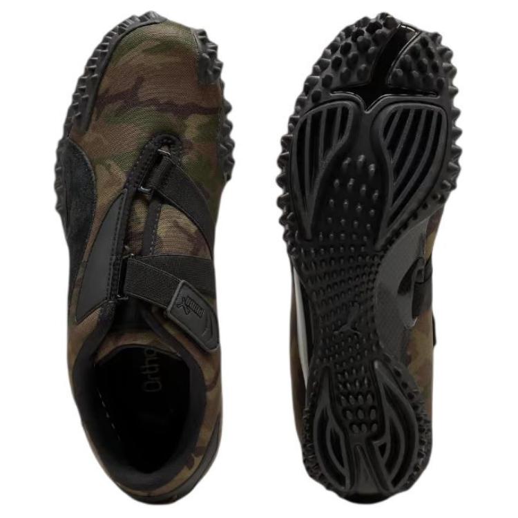 PUMA Mostro Camo Green Women’s