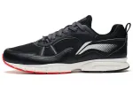 Li Ning Comfortable Textile, Leather Cushioning Slip Resistant Abrasion Resistant Breathable Lightweight Low top
