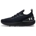 Under Armour Shift Low top Training Running Shoes Women's Black